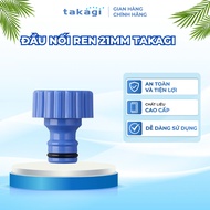 FJ QG065FJ 21mm thread to quick connector - Easy to install, watertight, Japanese standard