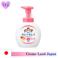 LION [Fruit mix scent] Kirei Kirei medicated foam beautiful hand soap 500ml 100% original made in japan