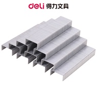 [Deli Deli] Gravity Type Staples/E0012S/26/6/Box [Supermarket Pick-up & Shopee Upper Limit 45 Boxes]