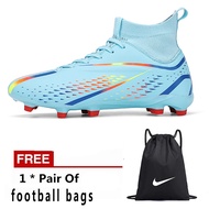 【M-S-W】  Football Shoes Adult Children High Quality Nails Professional Football Shoes