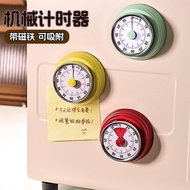 Mechanical Timer Kitchen Timer Timer Magnetic Learning Reminder Kitchen Cooking