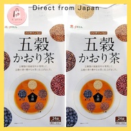 Zen Yakuno Five Grain Fragrant Tea 24P × 2 packs