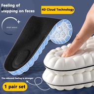 Eas High Elasticity Latex Sport Insoles Soft Shoe Pads Arch Support Orthotic Insoles Breathable Deod