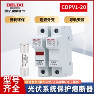 Delixi DC Photovoltaic Fuse Holder CDPV1-20 DC Fuse Fuse Holder 10X38 1A-20A