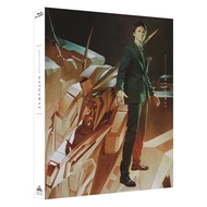 Mobile Suit Gundam Hathaway's Flash [Blu-ray Limited Edition]