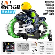 Beissdi | Drift Flying RC Motorcycle Toy