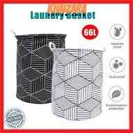 Laundry Storage Bag / Basket (66L)