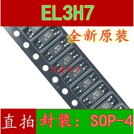 20PCS Brand New EL3H7 EL3H7A EL3H7B EL3H7C SOP-4 SOP Optocoupler Screen Printing 3H7