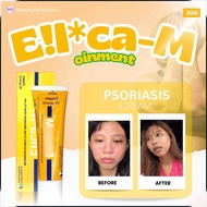 AUTHENTIC%T!Elica-M*ex*30g*Ip?|*a>Fast)M>Relief)B>from)B>Skin)A>Irritations | Made in Saudi Arabia