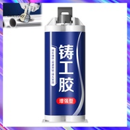 [TY] Reliable Performance Adhesive Casting Glue Enhanced Heat-resistant Strong Foundry Glue – Multi-
