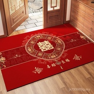 Wedding Door Mat N87S