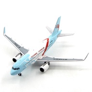PandaModel 202240 Zhejiang Changlong Airlines A319 B-305L Aircraft Model 1/400