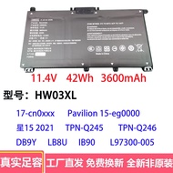 ⭐Suitable for HP Star 15 2021 TPN-Q245 Q246 15-eg0010TX HW03XL Laptop Battery