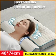 [Kennard] Adult Muslin Buckwheat Pillow/Buckwheat HUSK/ Pillow/Buckwheat Pillow   1 piece Buckwheat Latex Pillow / 48*74cm Neck Pillow Orthopedic Traction Pillow  cervical pillow