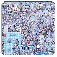 Hộp Sticker Genshin Impact Size To 120 Cái Xinh Xắn (Mẫu Mới)