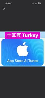 Apple gift card