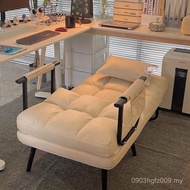 Computer Office Integrated Dual-Use Sofa Bed Recliner Recliner Lunch Break Foldable Nap Chair Sitabl