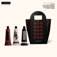 Humble&Gentle - Hand&Body Cream -ครีมบำรุงผิวมือและผิวกาย ขนาด 45g.