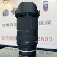 極新淨！Tamron 28-200mm F2.8-5.6 For Sony FE Mount