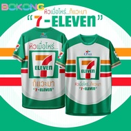 Seven Eleven Sports shirt 7-Eleven