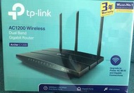 Router (tp-link AC1200) #hotsales