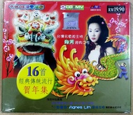 CNY Album 16 首经典传统流行贺年集 2CD+VCD MV 卡拉OK 原声原影