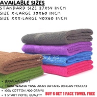 100% Cotton Adult Bath Towel /27x54 inch /30x60/40x60 3 size available