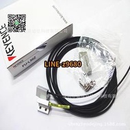 【詢價】KEYENCE/基恩士 FU-L50Z  光纖線傳感器 全新 原裝正品 供應