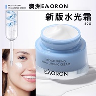 Australia EAORON New Version Moisturizing Hydrating Cream