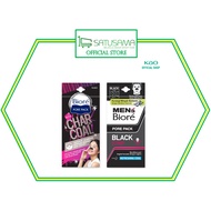 BIORE PORE PACK BLACK 4'S