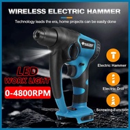 ⓛElectric Goddess Brushless Cordless Electric Drill Rotary Hammer Drill Demolition Rechargeable ✚◀