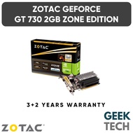 ZOTAC GeForce GT 730 2GB Zone Edition