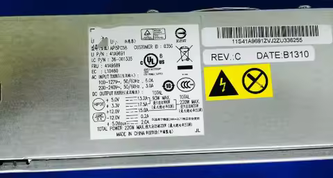 For Lenovo Kangshu API5PC58 power supply N500 power supply brand new