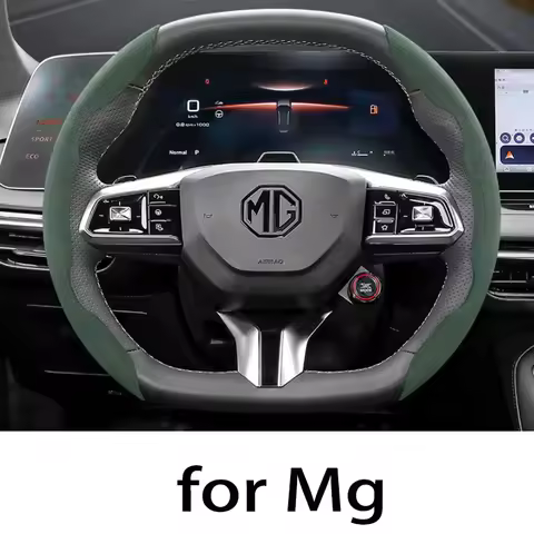 Suitable for Mg Non-Slip Buckle Segmented Suede Steering Wheel Cover Suitable for Zs Mg3 Hybrid Luxu
