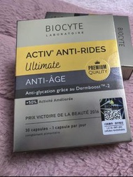 Biocyte碧維斯第六代金磚版抗糖丸一盒30粒