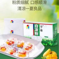 yu feng bai liang fen jelly powder宇峰白凉粉盒装100g 1box