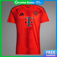 adidas | Adidas Short-Sleeved T-Shirt Xqk It8511 Fc Bayern 24/25 Home Jersey