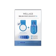 唯拉珠 - Wellage唯拉珠玻尿酸保濕精華七日套裝