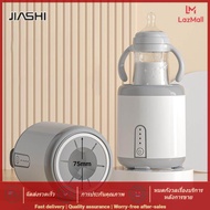 JIASHI เครื่องเขย่าขวดนมอัตโนมัติ, เครื่องปรับน้ำนมไฟฟ้า, เครื่องกวนนมผงแบบชาร์จ USB อัจฉริยะ, ปลอดภัยและสะดวกสบาย