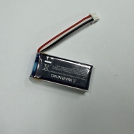 Xiaofei-Q1 Football Machine Battery GT2 Football Machine 550mAh 2S2P 7.4V Battery