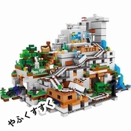 マインクラフト 山の洞窟 The Mountain Cave 大人気ミニフィグ 豪華セット マインクラフト ブロック レゴ 互換 　