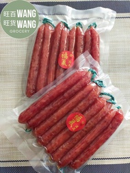 Chinese Sausage (Lap Cheong) Vacuum Packed腊肠 真空包装 5pairs 5对 Non Halal Non Alcohol