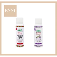 snake brand cooling mist classic & relaxing 50 ml