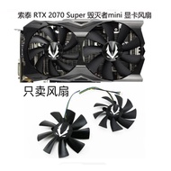 ZOTAC NEW FAN MINI RTX 2070 SUPERZOTAC