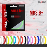 Maxbolt MBS 6+ Badminton Strings (Tickness:0.66mm) 14 Colors  Made in Japan