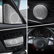 小W 賓士benz奔馳 C 級 W205 GLC X205 配件的內門音頻揚聲器變速桿面板門扶手蓋飾條貼紙
