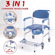 Kursi Roda Toilet Portable Commode Chair Multifungsi Untuk Lansia