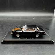 [Norev] Nissan Gazelle 1979 Nissan Gazelle Two-Door Sedan Model 1/43