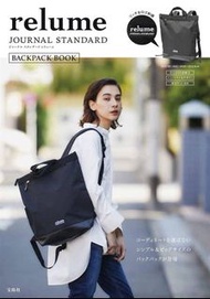 日本雜誌附錄 JOURNAL STANDARD relume 後背包 背包 書包 肩背包