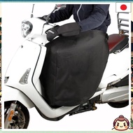 [From Japan] 2022 Leg cover for bikes and scooters, knee cover, anti-cold, windproof, waterproof, apron, warm back, easy installation, black (knee cover type).